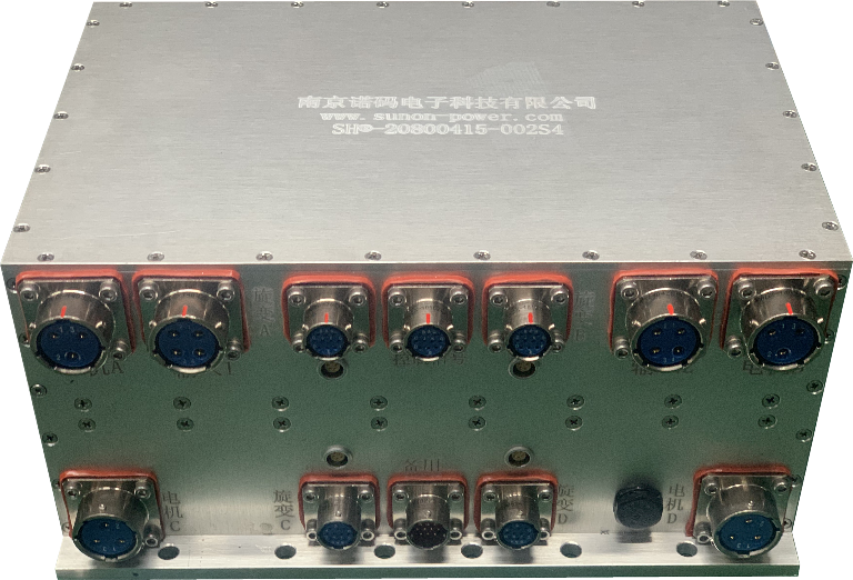 Four-in-one motor controller